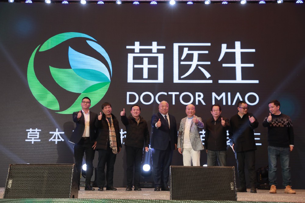 品牌升级，正式进入3.0时代